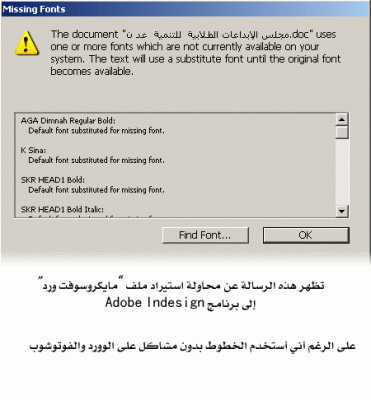 post-22755-1129308148_thumb.gif