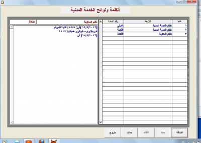 post-248196-0-72574000-1373366186_thumb.