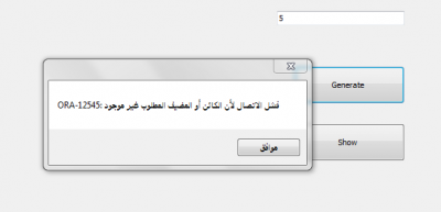 post-249815-0-20609900-1380461396_thumb.