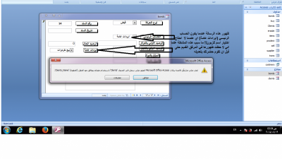 post-254477-0-91587400-1407546782_thumb.