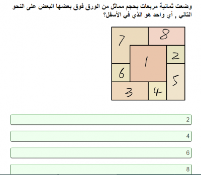 post-254621-0-45681100-1414746712_thumb.