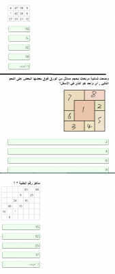 post-257301-0-79449000-1413717776_thumb.