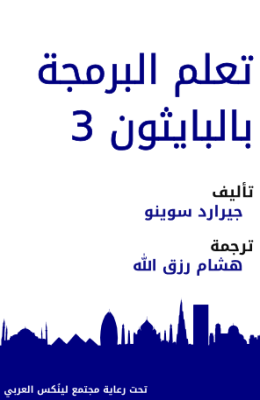post-259874-0-52288100-1361195140_thumb.
