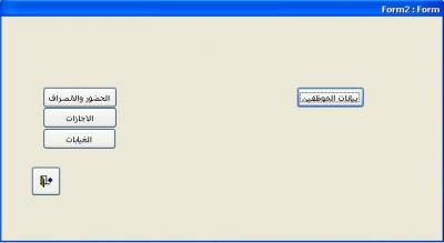 post-267109-0-35948000-1374958574_thumb.