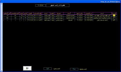 post-267109-0-42147700-1374958757_thumb.
