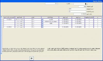 post-267109-0-71210700-1374958679_thumb.