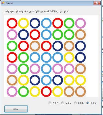 post-269774-091802200 1356124663_thumb.j