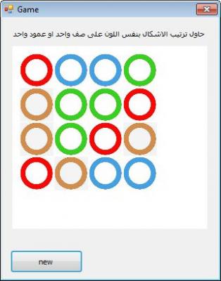 post-269774-096218000 1356121143_thumb.j