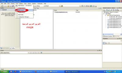 post-271493-013801300 1355347745_thumb.j