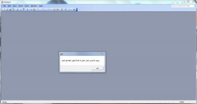 post-273721-0-13964100-1363152419_thumb.