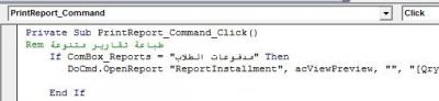 post-273849-0-97473300-1404563100_thumb.