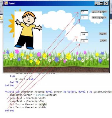 post-278819-0-54751900-1385964782_thumb.
