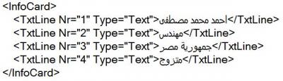 post-282722-0-28963200-1403811695_thumb.
