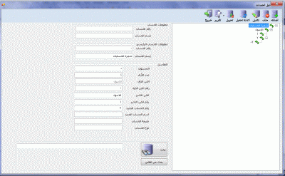 post-283605-0-40572200-1407594691_thumb.
