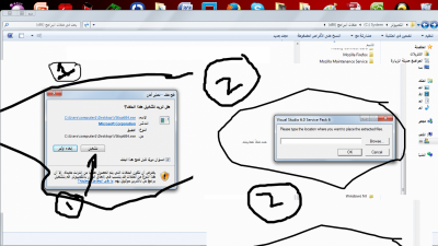 post-283838-0-45969000-1399397976_thumb.