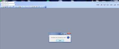 post-29818-0-68982900-1387745975_thumb.p