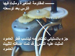 post-30728-1167859228_thumb.jpg