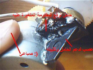 post-30728-1167859324_thumb.jpg