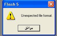 post-42636-1141417378_thumb.jpg