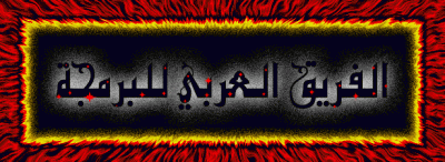 post-50151-1118665269_thumb.gif