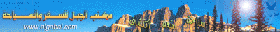 post-50151-1161958052_thumb.gif