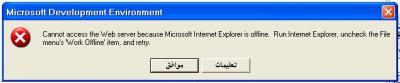 post-53501-1121621489_thumb.jpg