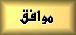 post-54-1085274440_thumb.jpg
