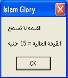 post-60968-1160484099_thumb.gif