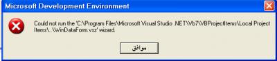 post-60985-1129242163_thumb.jpg