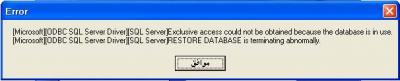 post-63-1102724307_thumb.jpg