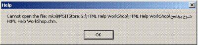 post-77562-1162445186_thumb.gif