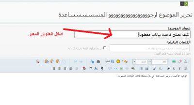 post-94677-0-30218100-1391441383_thumb.p